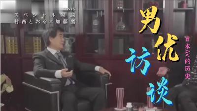 国产三级在线一区