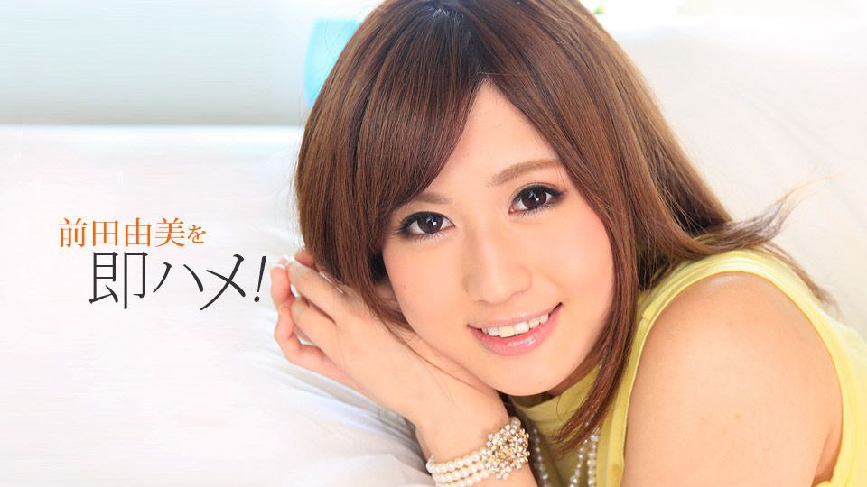 DDD自家媳妇欢迎交流